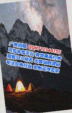 安阳卵源生物医药工作室